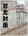 预约双价人乳头瘤病毒疫苗